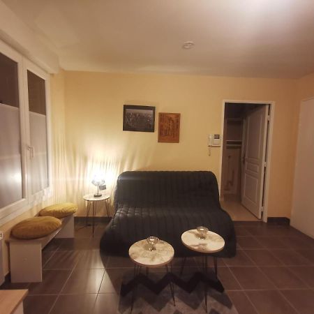 Logement En Hypercentre Dans Une Residence Ам'єн Екстер'єр фото